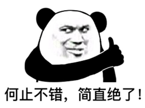 國產遊戲又封神了？剛上Steam就登頂差評榜首，手把手教玩家氪金