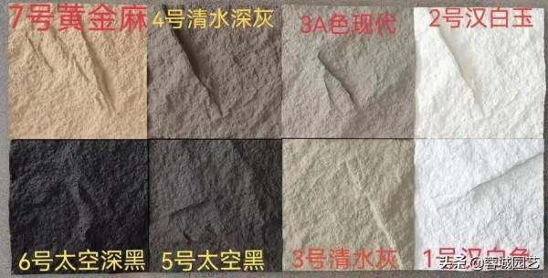 pu仿石皮輕質文化石外牆磚背景牆電視牆 pu仿石皮輕質文化石外牆磚背景牆電視牆