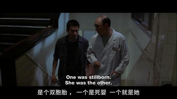 三刷《雙瞳》後,我發現觀眾都被騙了,整部影片就是黃火土的幻覺 三刷《雙瞳》後,我發現觀眾都被騙了,整部影片就是黃火土的幻覺