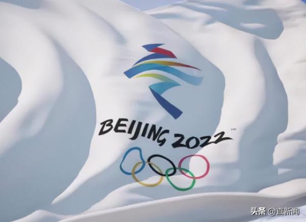 美媒稱白宮預計本週宣佈外交抵制北京冬奧,枉費心機 美媒稱白宮預計本週宣佈外交抵制北京冬奧,枉費心機
