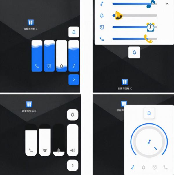 高階玩法!手機瞬間變得高大上起來 高階玩法!手機瞬間變得高大上起來