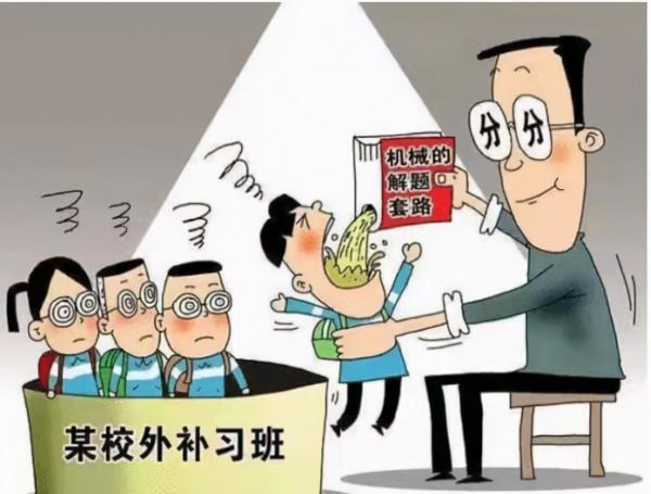 中央定調,資本時代該結束了,普通老百姓要迎來好日子了? 中央定調,資本時代該結束了,普通老百姓要迎來好日子了?