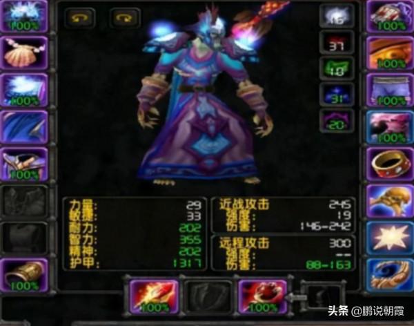 魔獸懷舊服：策劃設下了一個大局，p2提高難度是故意的？