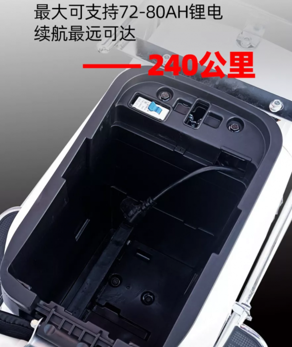 支援快充,最高續航240公里,這3款新出的電動車,適合跑外賣 支援快充,最高續航240公里,這3款新出的電動車,適合跑外賣