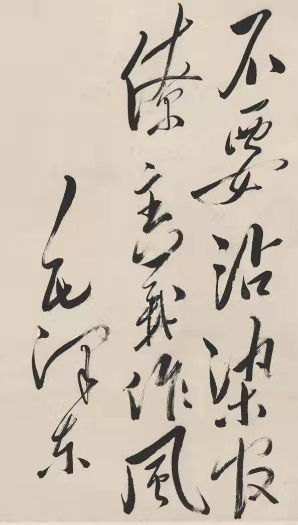 敢擔當與不作為的各自結局,歷史早就給了答案 敢擔當與不作為的各自結局,歷史早就給了答案