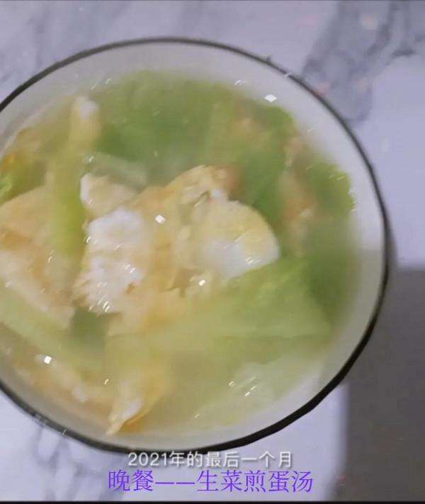 靠吃飯瘦了35斤，那一日三餐怎麼吃才能瘦？