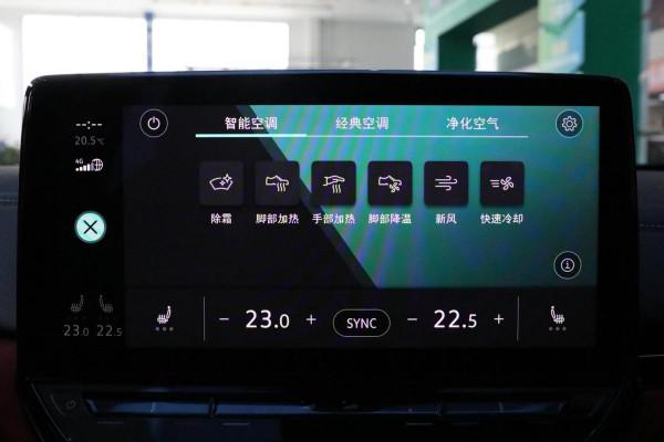 大眾首款純電SUV，19.99萬起，續航555km，大眾ID.4 x瞭解一下