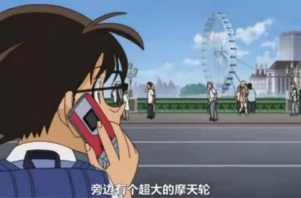 名偵探柯南閃現倫敦，真相永遠只有一個