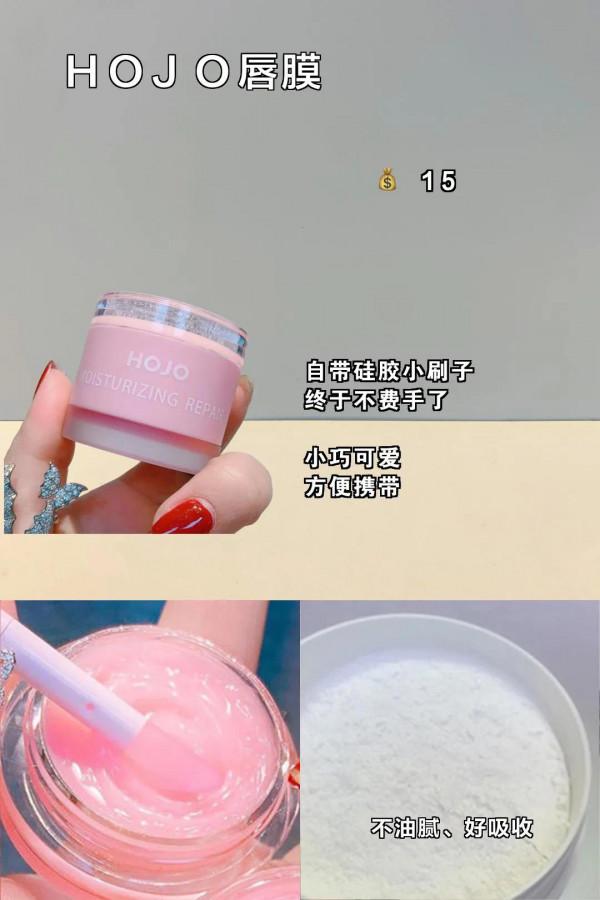 普通高中生女生變美小心機，開學一週快速提升顏值