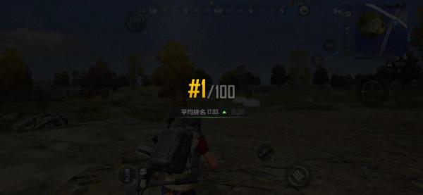 測試手機效能的新標杆遊戲來了 測試手機效能的新標杆遊戲來了