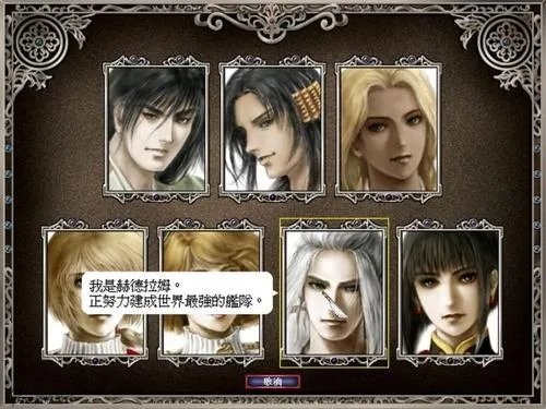 抓住在電影院瘋跑的熊孩子——開放世界遊戲的劇本怎麼寫? 抓住在電影院瘋跑的熊孩子——開放世界遊戲的劇本怎麼寫?