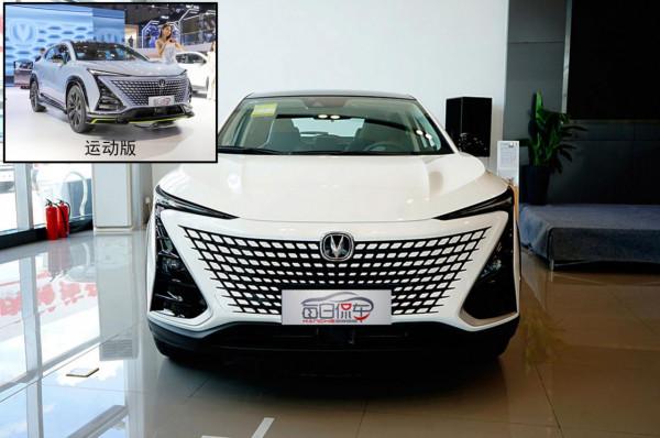 外在前衛有個性 內在科技夠智慧 長安UNI-T車型分析導購