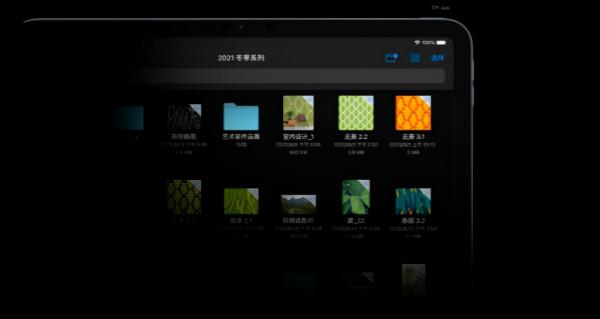 百億補貼的數碼好物盤點,價格優惠又好用 百億補貼的數碼好物盤點,價格優惠又好用