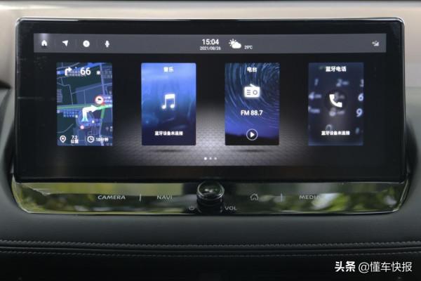 內外革新,配置豐富,日產全新奇駿探店 內外革新,配置豐富,日產全新奇駿探店