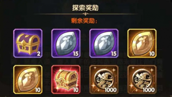 「爆料向」先遣服1&period;81版本更新詳情！耀光新英雄技能搶先看