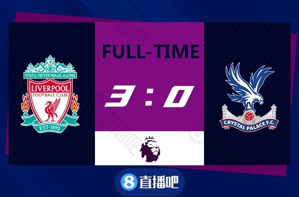 英超-馬內補射薩拉赫破門納比-凱塔世界波 利物浦3-0水晶宮暫登頂 英超-馬內補射薩拉赫破門納比-凱塔世界波 利物浦3-0水晶宮暫登頂