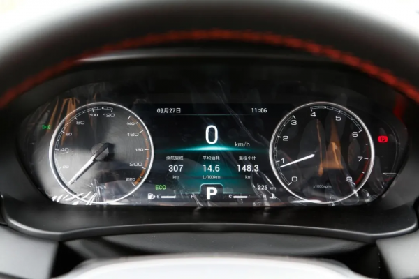 造型新奇駕控出色，10萬內運動家轎黑馬潛質——試駕凱翼軒度