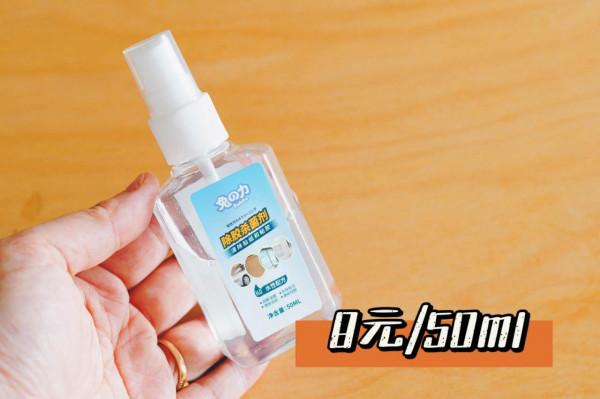 家務做上癮,22款平價清潔神器大起底 家務做上癮,22款平價清潔神器大起底