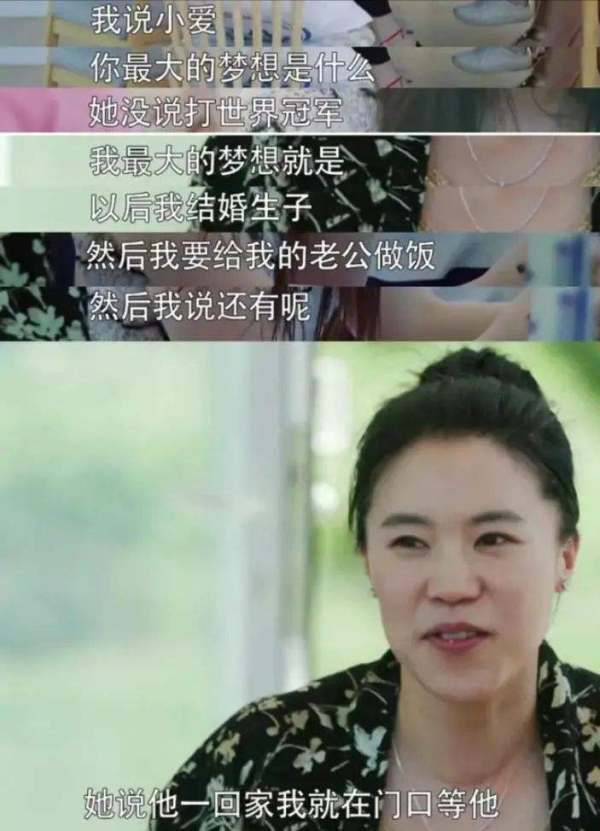 閃離追真愛，因子女隱瞞婚變10年，2021年明星為啥扎堆兒離婚