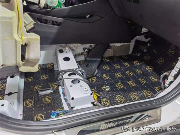 針對處理隔音全面提升 武漢歌德寶馬X1汽車隔音改裝