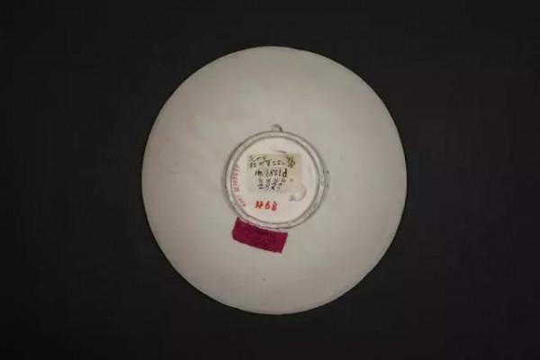 館藏宋定窯碗底足鑑賞