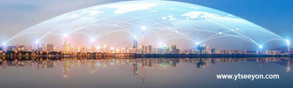 致遠SPM之協同供應鏈整合解決方案 致遠SPM之協同供應鏈整合解決方案