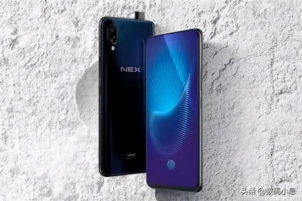 頂級4nm&plus;5000mAh，80W&plus;2K，vivo攜7英寸大屏旗艦亮相