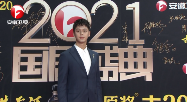 國劇盛典紅毯：劉濤僵硬假笑宋祖兒遲到黑臉，熱依扎讓人眼前一亮