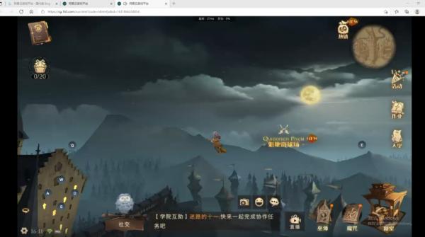 《哈利波特：魔法覺醒》決鬥卡組推薦 學會這招低配玩家能叱吒PVP