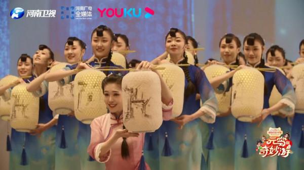 終於“談情說愛了”!這場《元宵奇妙遊》,帶你看盡中國人的浪漫 終於“談情說愛了”!這場《元宵奇妙遊》,帶你看盡中國人的浪漫