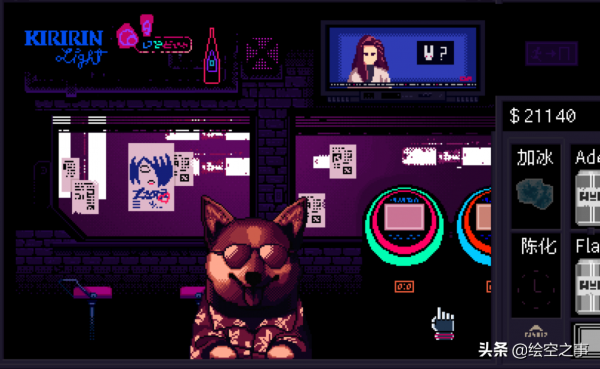 《賽博朋克酒保行動》：就算是為了女主，也請沉下心來慢慢體會