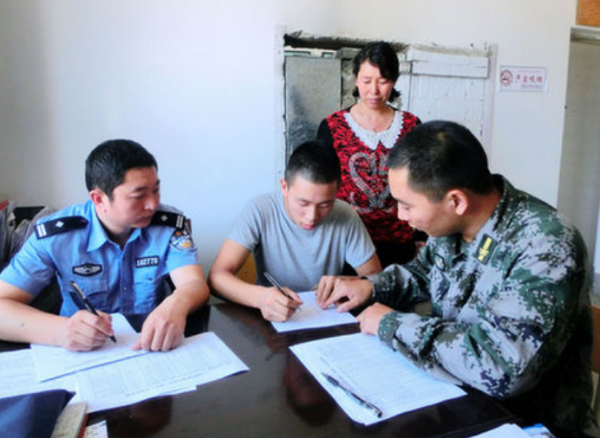 徵兵入伍有新規，部分情況或將無法透過政審，成績再好也白搭