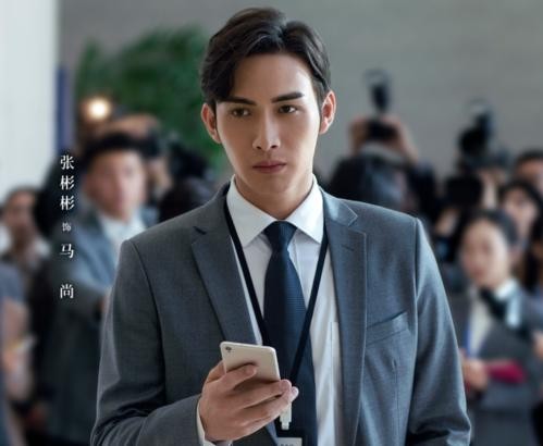 嘉行四子發展各有千秋，拼到最後，誰才能成為真正的一哥？