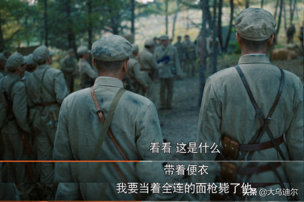 老志願軍戰士看《功勳》（李延年篇）都說了啥？小輩如實稟告