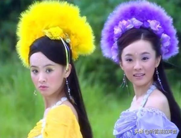 從《歡天喜地七仙女》到《天外飛仙》,什麼是神話劇? 從《歡天喜地七仙女》到《天外飛仙》,什麼是神話劇?