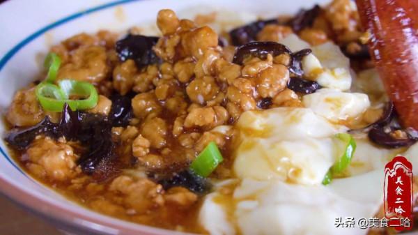 冬季進補多吃豆腐，有葷有素有早餐，吃得少花錢少，20元吃1周