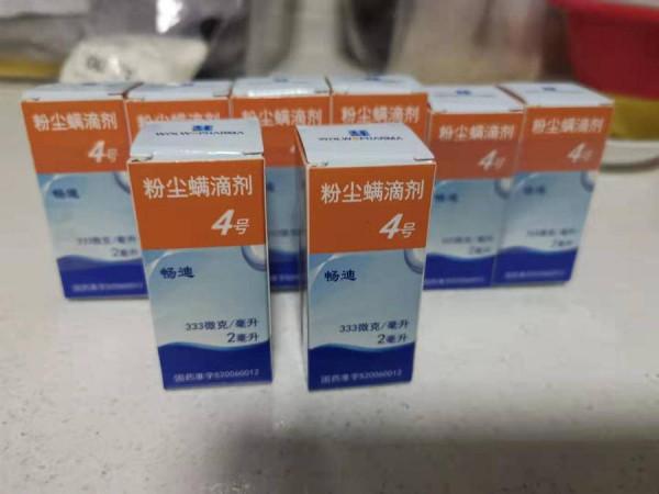 中秋團圓飯|別樣的八月十五 中秋團圓飯|別樣的八月十五