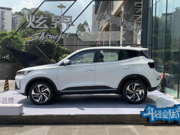 凱翼炫界Pro選車導購：標配大屏和1.5T動力是亮點，推薦勁豪版