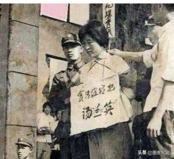 1977年,江蘇一女會計貪汙45000元,依靠領導偽裝卻暴露身份,為何? 1977年,江蘇一女會計貪汙45000元,依靠領導偽裝卻暴露身份,為何?