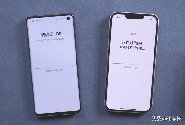 轉移到iOS怎麼下載？如何使用它轉移資料到iPhone？