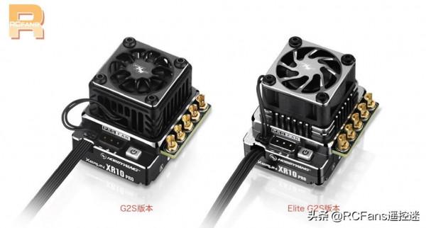 好盈 XeRun XR10 PRO G2S 旗艦型電調上市 好盈 XeRun XR10 PRO G2S 旗艦型電調上市