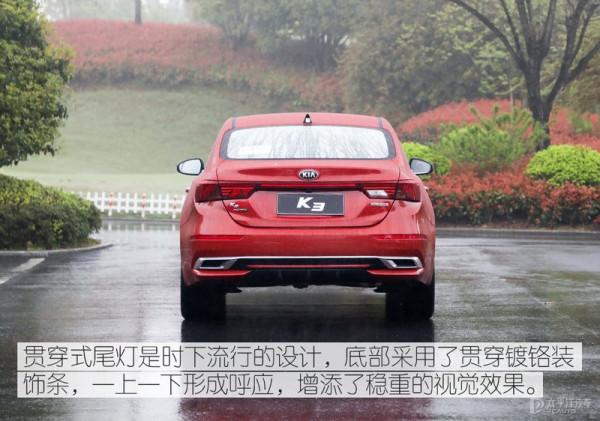 十萬元價位不只軒逸值得選 買車前先看看這臺車