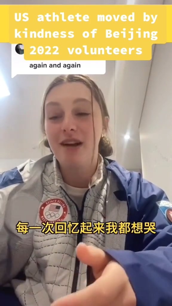 美國滑雪小姐姐臨走時瘋狂點菜，哭著說再不點，以後就吃不到了