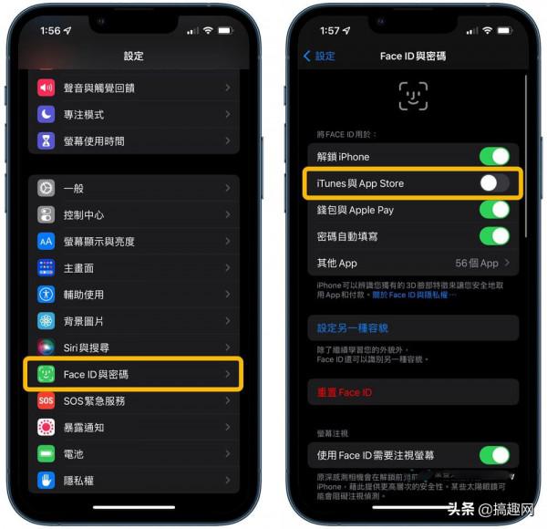 App Store下載App時如何跳過連按兩下 直接安裝App方法 App Store下載App時如何跳過連按兩下 直接安裝App方法