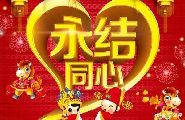 現在的社會，男孩娶一個媳婦要花多少錢？