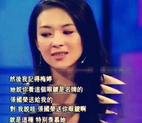 梅婷:拒絕名導演,為前夫花400萬,二婚嫁攝影師幸福圓滿,憑啥 梅婷:拒絕名導演,為前夫花400萬,二婚嫁攝影師幸福圓滿,憑啥