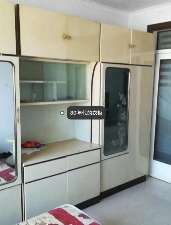 8090年代紅極一時的9件&OpenCurlyDoubleQuote;家居用品&rdquo;，後來都被什麼取代了？