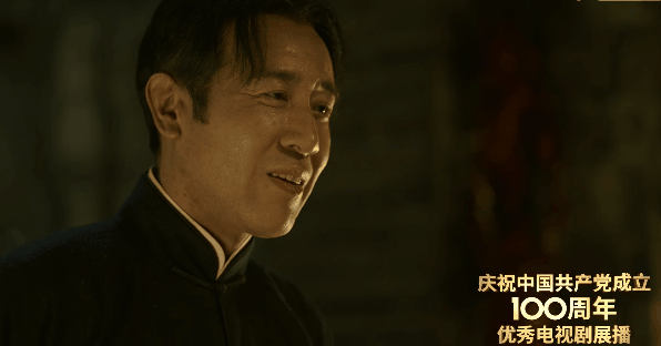 2021豆瓣評分最高的10部國產劇，《山海情》僅第2，第1無爭議