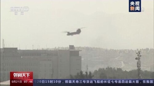 澳美合謀撕毀與法國簽訂的潛艇合約 法國專家:我們感到被背叛 澳美合謀撕毀與法國簽訂的潛艇合約 法國專家:我們感到被背叛