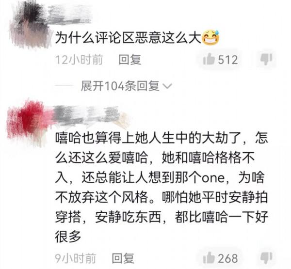 戀情曝光後李小璐曬照！吃美食不忘跳嘻哈舞，曝和小鮮肉同回豪宅